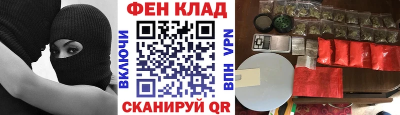 Амфетамин 98% Кола