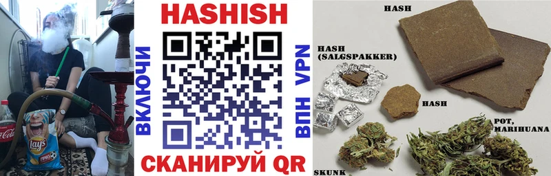 ГАШ Premium  Кола 