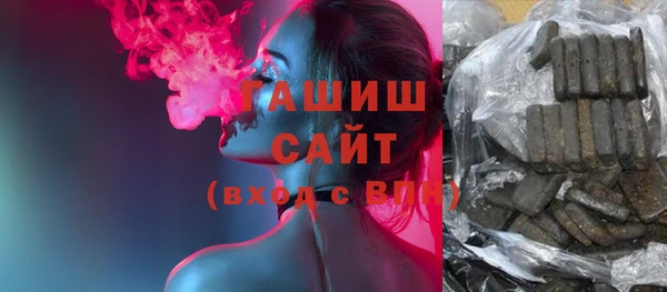 MESCALINE Бронницы