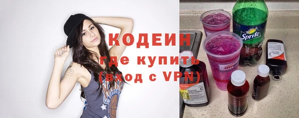 скорость mdpv Бугульма