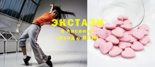 скорость mdpv Бугульма