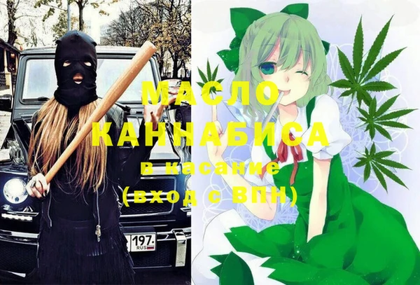кокаин Тайга