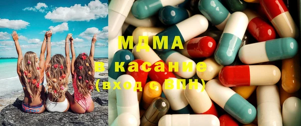 MESCALINE Бронницы