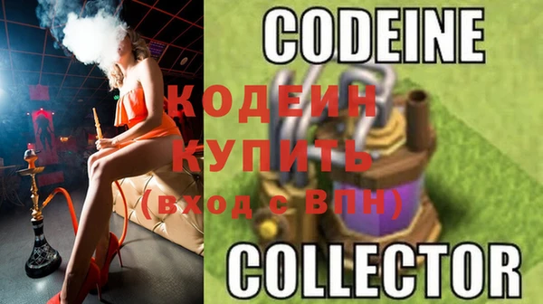 скорость mdpv Бугульма
