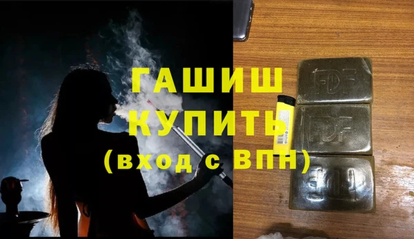 MESCALINE Бронницы