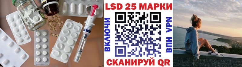 где купить наркоту  MEGA как войти  ЛСД экстази ecstasy  Кола 
