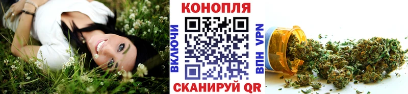 продажа наркотиков  Кола  Марихуана SATIVA & INDICA 
